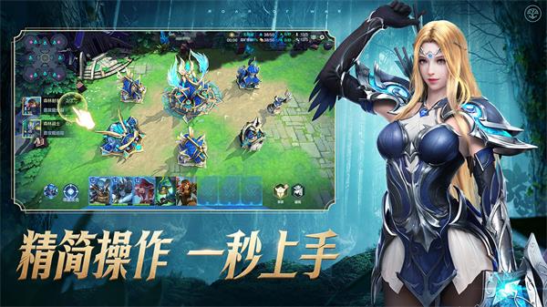 战争怒吼游戏最新版(3)