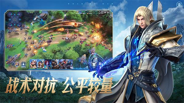 战争怒吼游戏最新版(4)