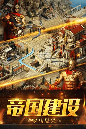 部落指挥官