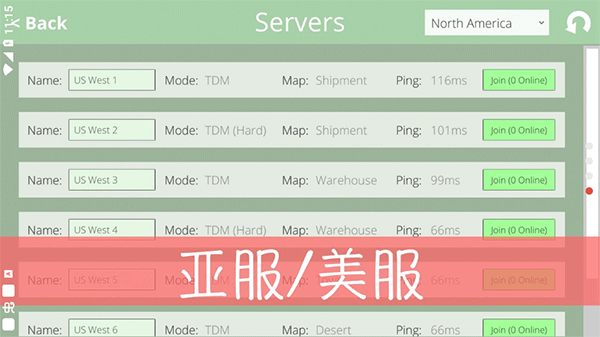 经典战争截图1