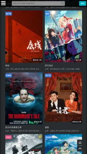 厂长资源安卓直装版图4