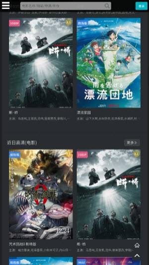 厂长资源安卓直装版图3