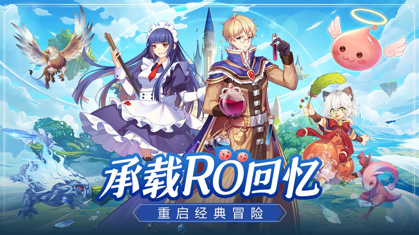 希尔兰斯战记(1)