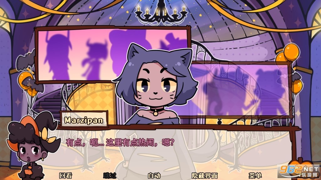 初吻万圣夜
