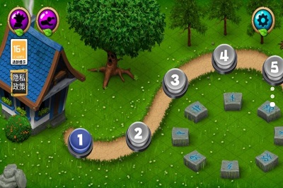 杀死僵尸游戏纯净最新版(2)