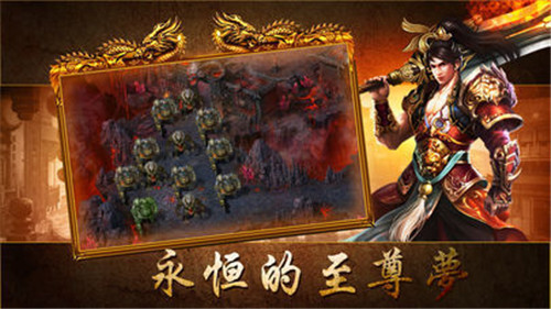 七彩冰雪传奇游戏纯净版图2