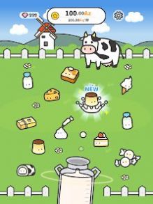 莫莫牧场图2