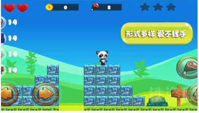 萌宠小世界图3