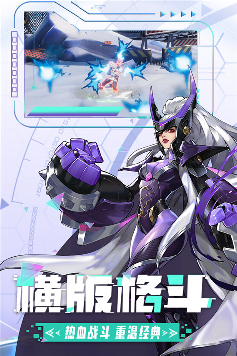 边际猎人(3)