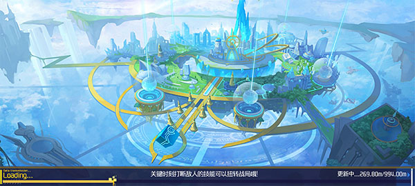 龙之力量最新版图2