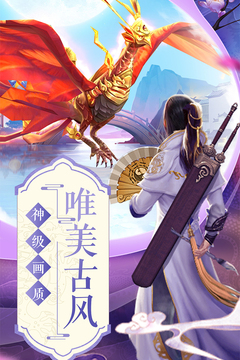 侠客少年行(3)
