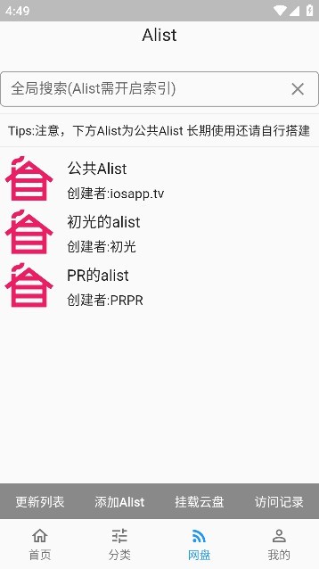 壳儿影视图1