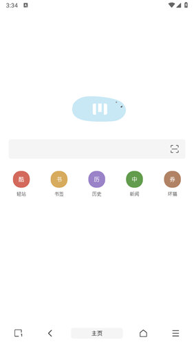 M浏览器手机版
