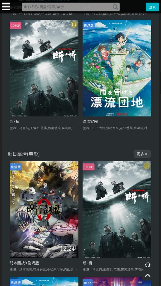 厂长资源最新版