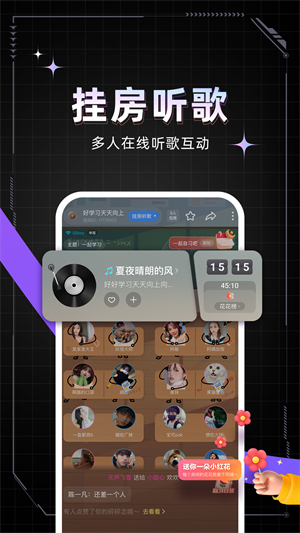 麦可免费原版图4