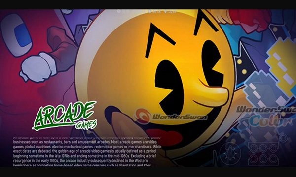 ESDE模拟器