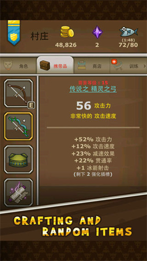 猫射手游戏正版(3)