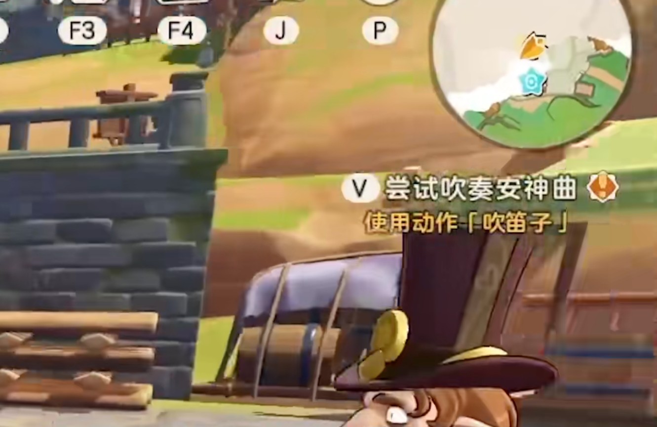 洛克王国世界吹笛子任务攻略