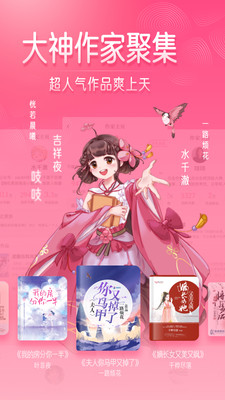 红袖读书(5)