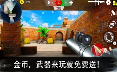 军队竞技射击(3)
