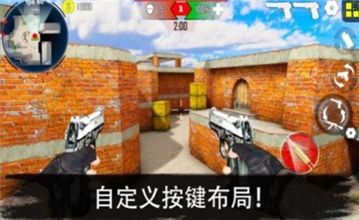 军队竞技射击(1)