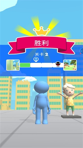 一剑消灭你(2)