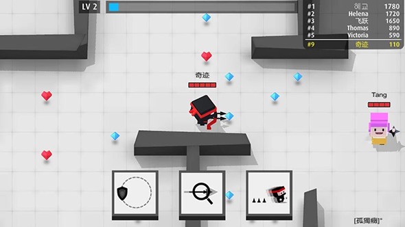 弓箭手大作战官方版图4