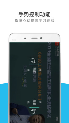 监理工程师全题库(4)