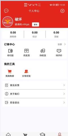 煜见优品图1