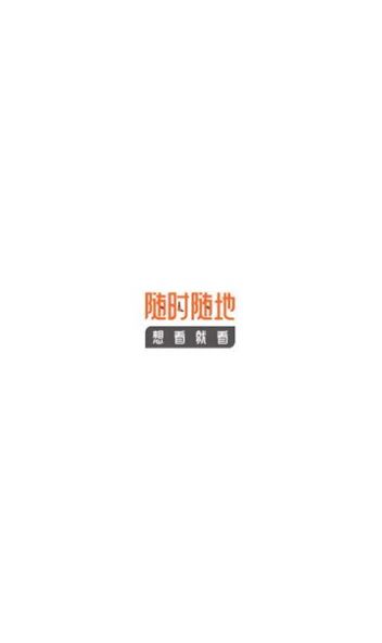 星神漫画六漫画安卓免费版图4