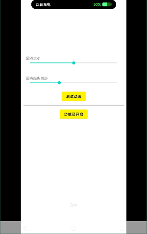 灵动鸟(2)