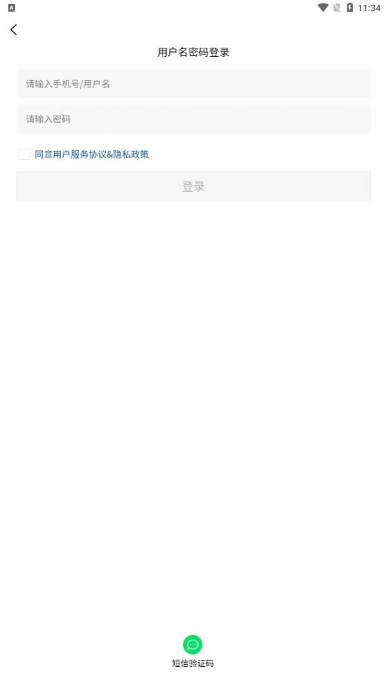 上云优库图3