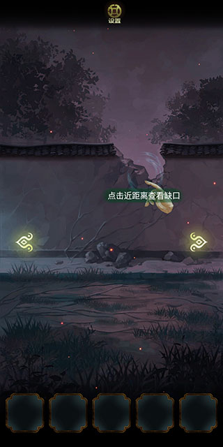 隐秘的怪谈猫女之夏官方最新版1