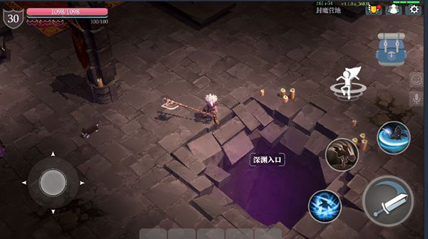 魔渊之刃游戏无广告版图2