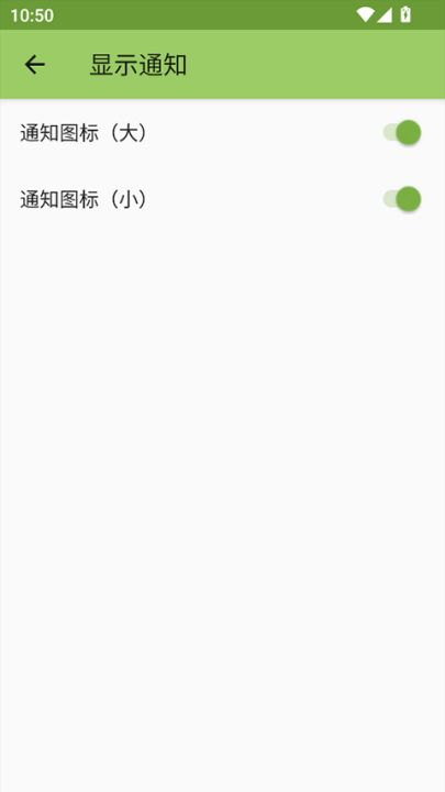 andropods(2)
