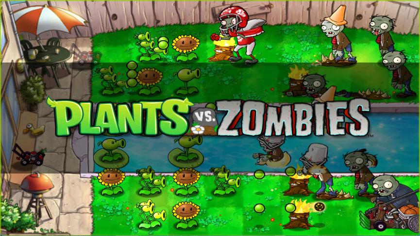 pvz原版(4)