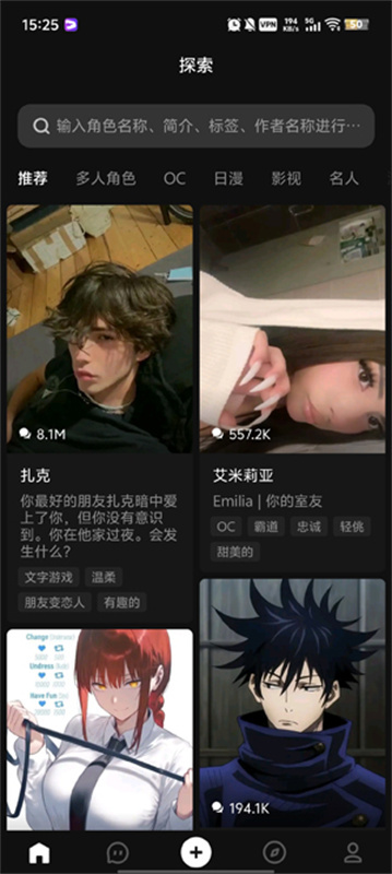 PolyBuzzAI(4)