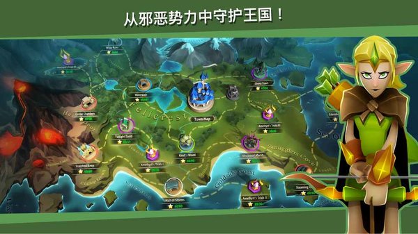 战斗卡牌图2