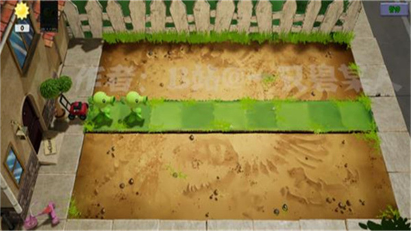 植物大战僵尸3D版(2)