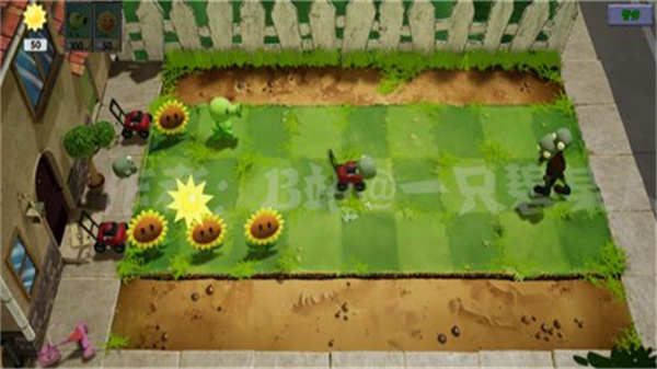 植物大战僵尸3D版(4)