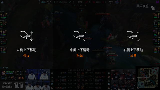 火星直播海外版(3)