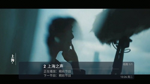 秒看直播小米版