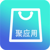 聚应用手机免费版