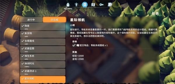 鸭科夫0号区逃脱：保险箱钥匙获取全攻略
