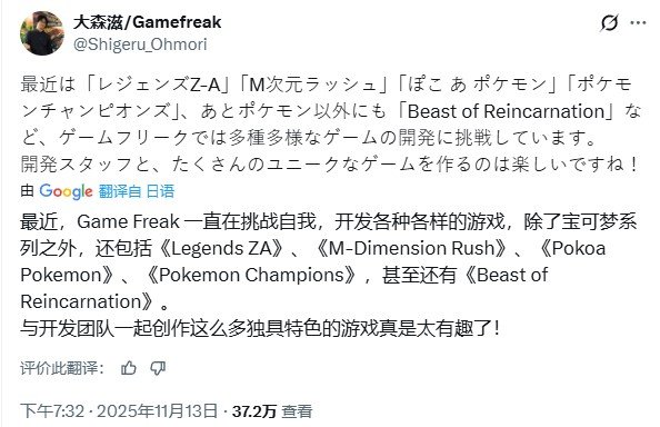 GF高调宣布多线并行开发以“挑战自我”，玩家却对成品质量心存忧虑
