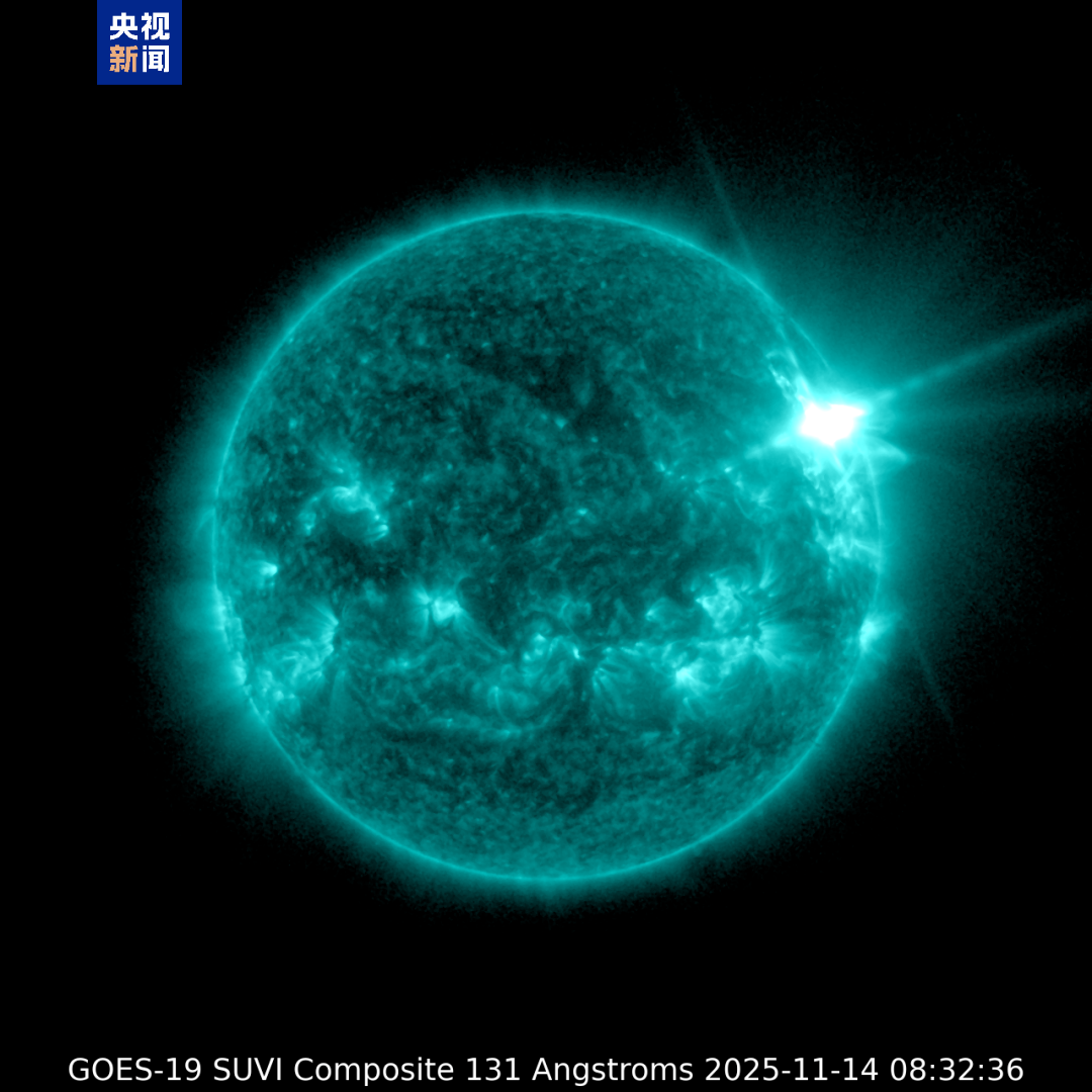 中国气象局通报：太阳活动区14274发生X4.0级耀斑爆发或对地球通信造成影响