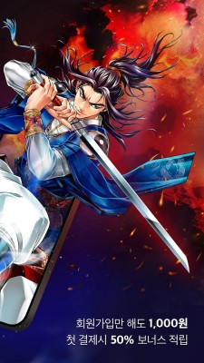 MrBlue漫画无删减手机正版图3