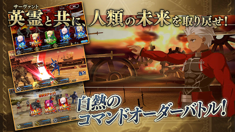 命运冠位指定日服最新版图3