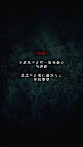 废校脱出(2)