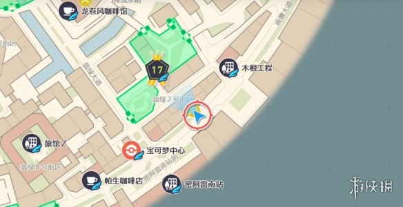 《宝可梦传说ZA》铁壁技能的具体位置说明